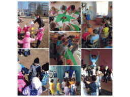 blog_post2
