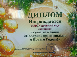 blog_post2