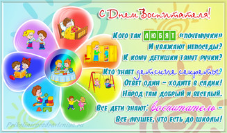 blog_post2