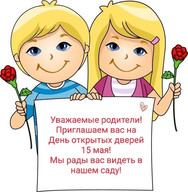 blog_post2