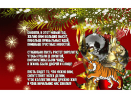 blog_post2