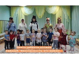 blog_post2
