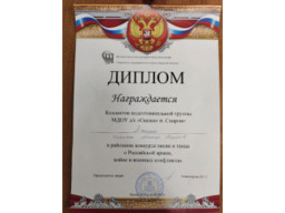 blog_post2