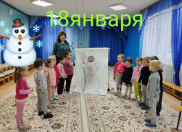 blog_post2