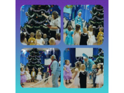 blog_post2