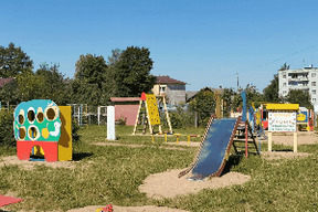 blog_post2